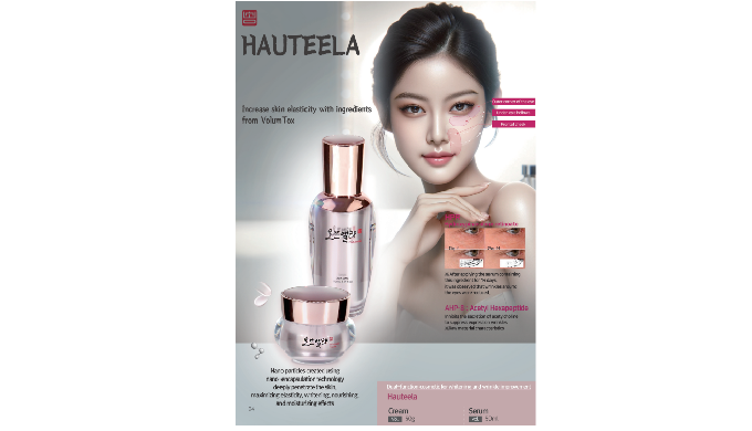 GREEANCE CREAM, MILK LOTION, ESSENCE, TONER / LIFE TOGETHER CO.,LTD.