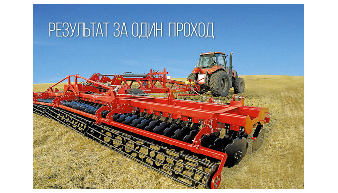 РЕЗУЛЬТАТ ЗА ОДИН ПРОХІД Метою стерньової обробки в останній час є не боротьба із бур’янами, а закла...