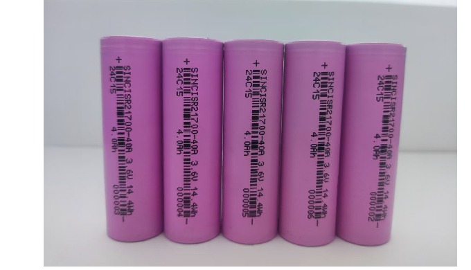 21700 锂离子电池电芯3.6v4000毫安