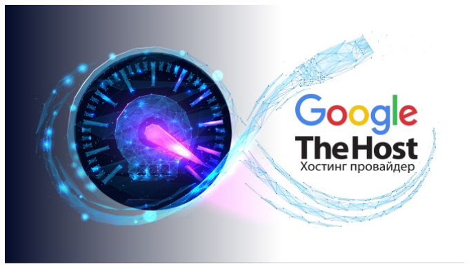 Вибір хорошого веб-хостингу є однією з найважливіших інвестицій, які ви можете зробити для вашої ком...