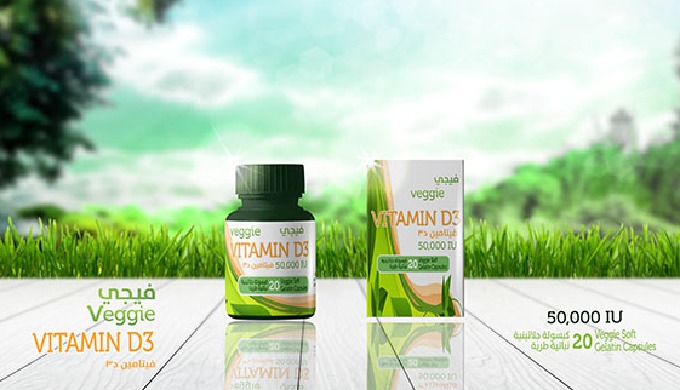 Vitamin D3 50,000 IU by DOX Pharma