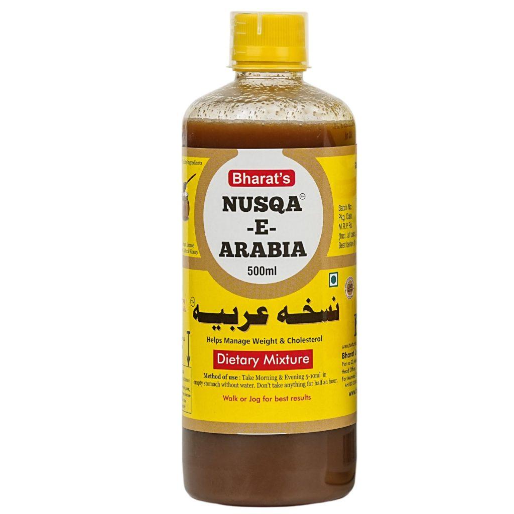 Bharat Unani Pharmacy presents Nusqa-e-Arabia, a time-honoured Unani formulation crafted to support ...