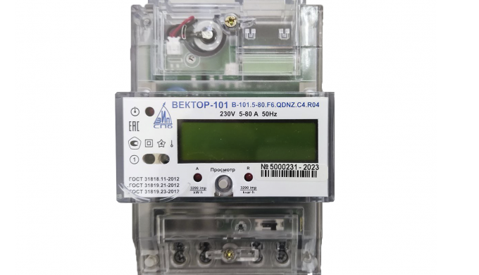 Вектор-101 В-101.5-80.F6.QDNZ.C4.R04 (LoRaWAN) Счетчики электрической энергии статические однофазные...