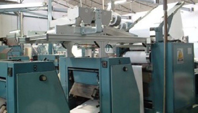 MÁQUINA DE IMPRESIÓN DE INYECCIÓN DE TINTA “M-TOWER