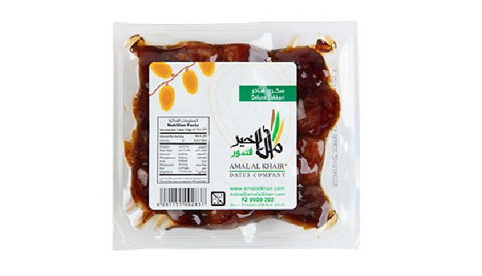 About the product: These dates are harvested from our farms located in the Kingdom of Saudi Arabia. ...