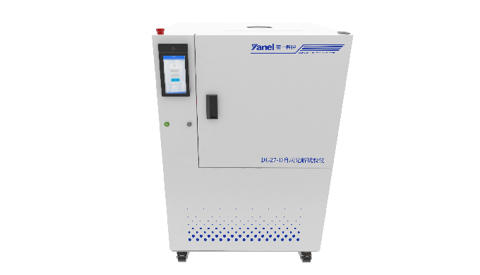 Purpose and standards This apparatus is used for photolysis testing required for chemical pesticide ...