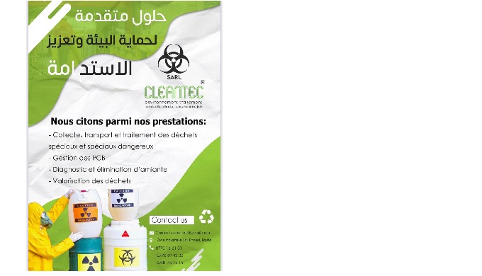 ### **Offre Globale de Services - SARL CLEANTEC ENVIRONNEMENT TRAITEMENT** **Adresse :** Zone Indust...