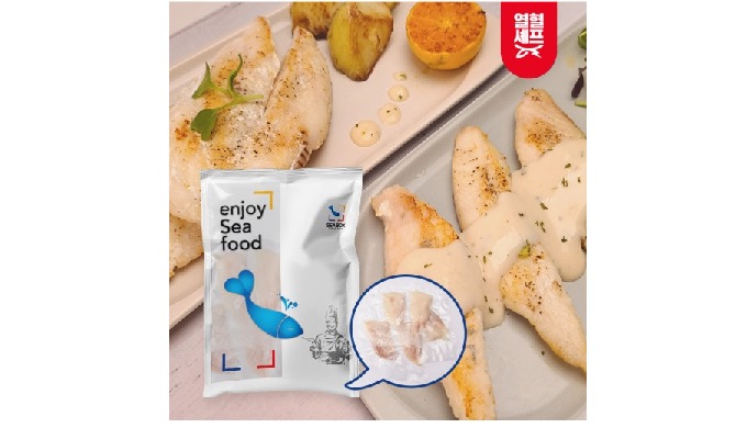 It has a low fishy taste and has a light and soft texture, so it is often used for steak in restaura...