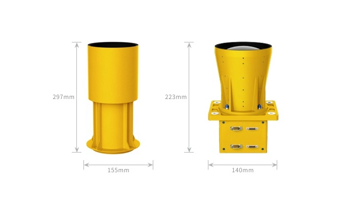 HST-A1 is a fully autonomous high-precision attitude sensor with an accuracy of up to 0.3″ [3σ], whi...