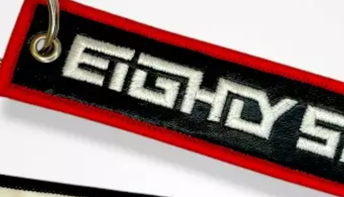 Porte-clés simili cuir