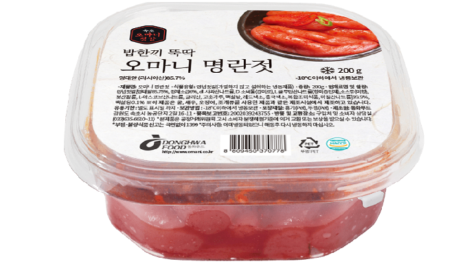 You can lack some nutrients from meals with just plain white rice. That is why Jeotgal, with various...