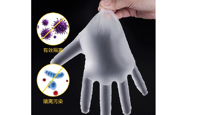 TPE gloves: TPE cast film gloves made of pure raw materials, which are relatively high-end disposabl...