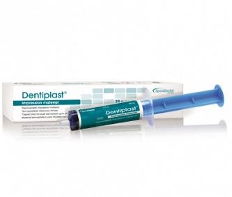 Material de amprenta termoplastic reversibil, destinat amprentarilor sau inramarii amprentei la prot...