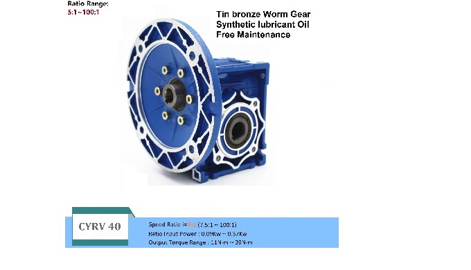 CHENYUE Worm Gearbox CYRV40 Speed Ratio From 7.5:1to 100:1 Free Maintenance,Fully Sealed,No Need To Refuel For Life