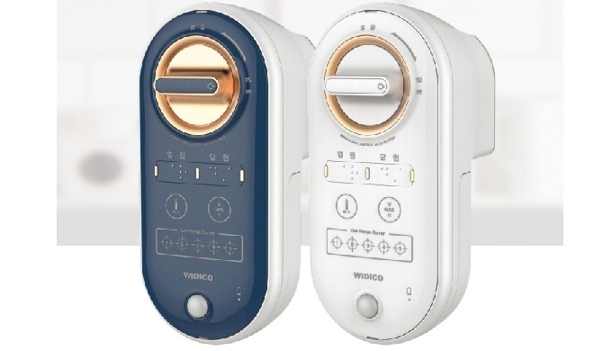 Why WIDICO? Automatic gas safety system made by safety experts * Complete control of gas leakage - T...