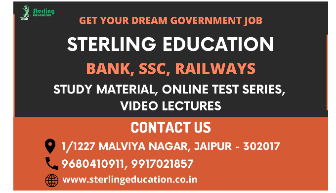 Sterling Education is the Best Bank PO Coaching Institute in Jaipur. We at Sterling Education give a...