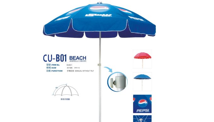 Item No.CU-B01 Item40”*8K Pepsi beach promotion umbrella Size40”(1000mm)* 8K.Open diameter:2m. Semi-...