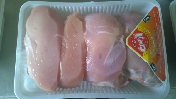Frozen Chicken from the Middle East Envie-nos uma mensagem e enviaremos o Catálogo.