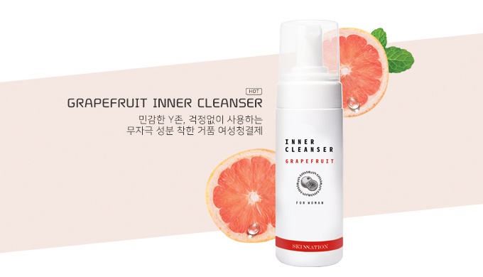 [SKINNATION] Grapefruit inner cleanser