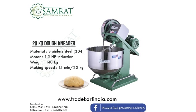 Onion Slicer machine - Sk Enterprises