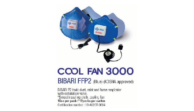 The mask is fitted with an innovative cooling fan, which is designed to ease breathing by preventing...