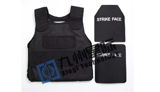 XINGI®PE+SIC /AIO /B4C HARD ARMOR BULLETPROOF PLATE This Bulletproof plate is a pre-order products N...