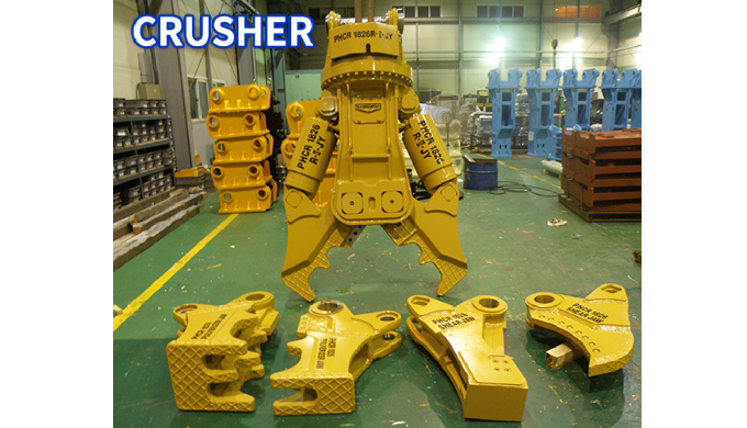 CRUSHER LINK : http://www.poqutec.com/page/pdt08 PULVERIZER : http://www.poqutec.com/page/pdt09 SHEA...