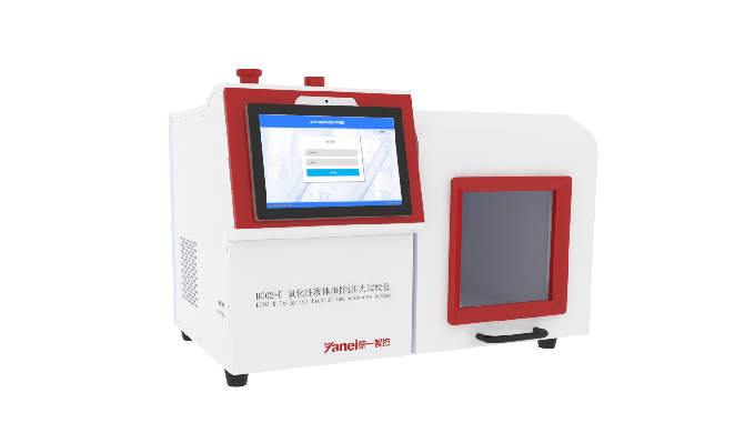 Purpose and standards This apparatus is compatible with both oxidizing liquid tests and time/pressur...
