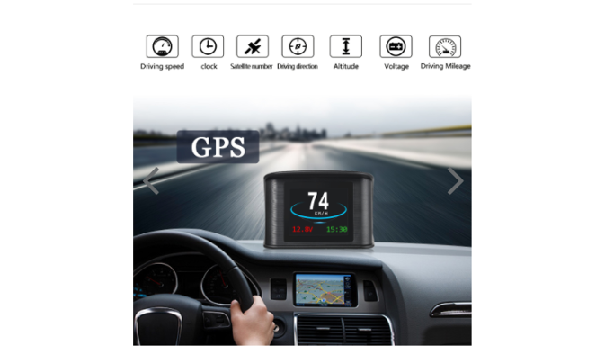 GPS Smart digital meter T600