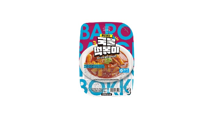 Seoulmam Microwave Tteokbokki with Sauce 330g is a convenient Korean-style ...