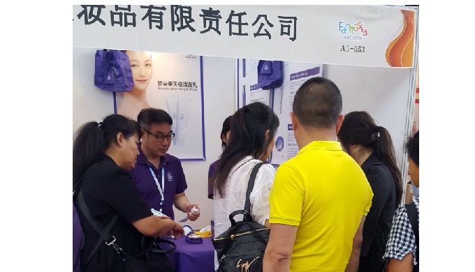 SBA Seoul Distribution Center's'Seoul Awards' Excellent Product