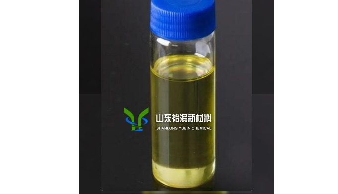 OIT 2-Octyl-4-isothiazolin-3-one CAS NO.26530-20-1 Molecular Formula C11H19...