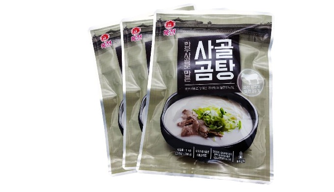 Beef bone soup is the one of the Best energy-boosting dishes in Korea. Now you can enjoy this energy...