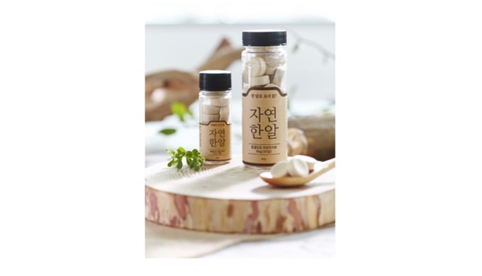 100% natural Freeze Dried seasoning in tablet form stir in boiling water for 3 minutes to make rich ...