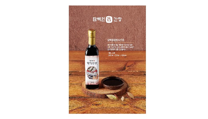 Product : DamBackWon Korea Soy Sauce Origin : Korea Ingredient : Soy Bean, Salt, Water Size : 1kg, 2...