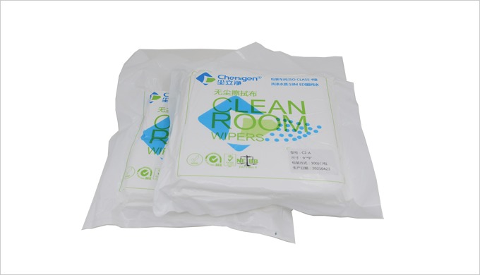 Class 100 (ISO 5) Cleanroom Wipers | Lint-free Wipes As a China manufacturer of mid-high end cleanro...