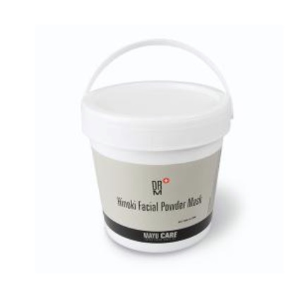Natural mineral from mud and cypress powder(natural powder) recovers skin in healthy way. Features S...