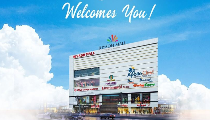 Riyadh mall is the best shopping mall in payyanur. The multi-story shopping complex in payyanur cont...