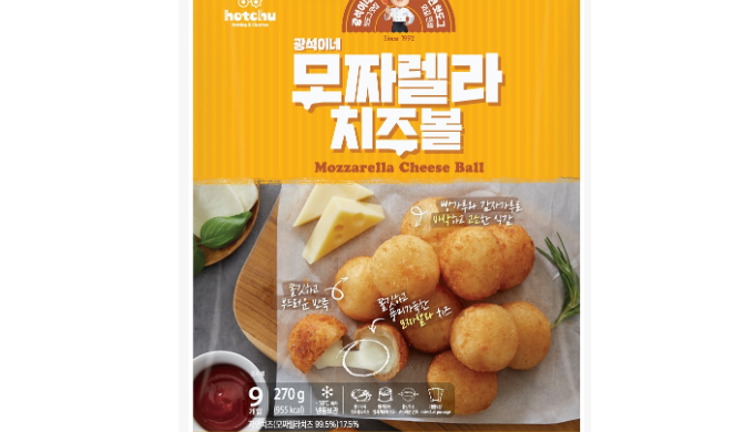 It is B to C type of a package and you can also order for B to B package This products are very popu...