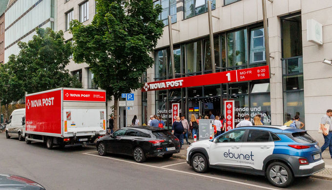 Міжнародний онлайн-аукціон та глобальний маркетплейс eBay є одним із найпоп...