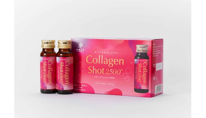 Not a regular collagen drink - It is from a pharmeceutical company! Collagen Shot 2500 is a 50mL col...