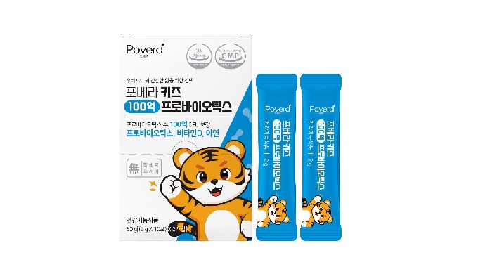 Kids 10 Billion Probiotics is a nutritional supplement formulated for child...