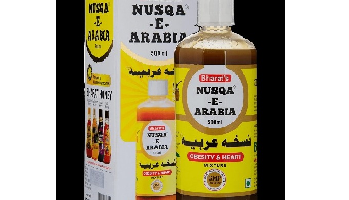 Bharat Honey has blended Garlic, Ginger, lemon, Apple cider vinegar, and natural honey to make Nusqa...