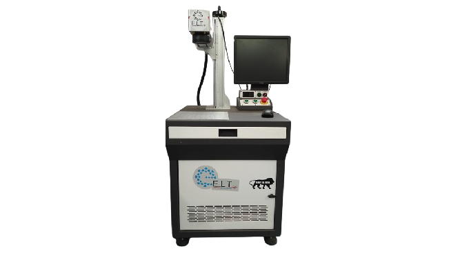 fiber laser marking machine