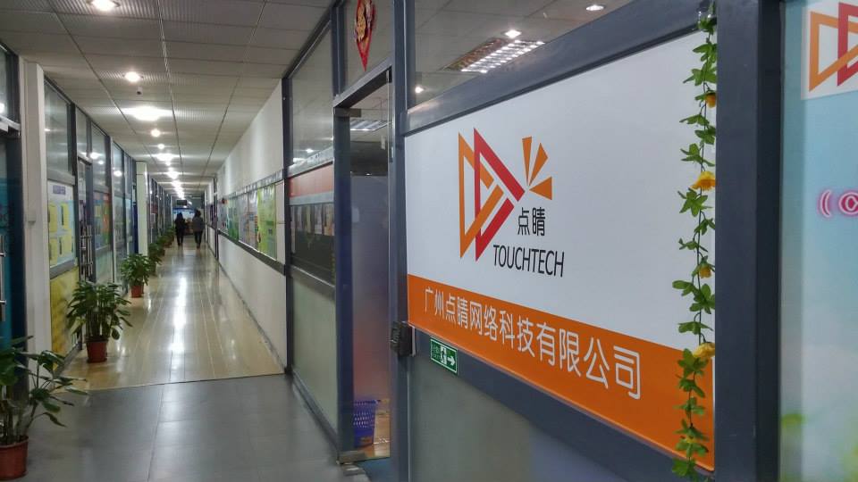 Touchtech is a business process outsourcing company focusing on Telemarketing and IT solutions.