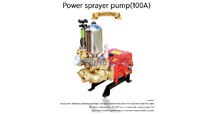 Power sprayer pump(100A) Purpose : Industridal / Agriculture, etc The advantage of Spray Pump 1. It ...