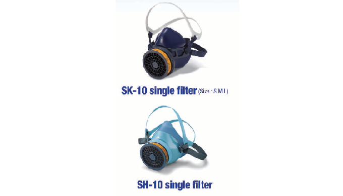 Half masks offer lightweight, easy breathing protection with the advantages of easy maintenance and ...