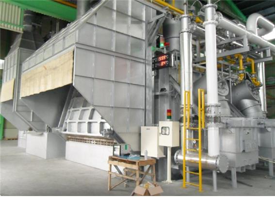OPEN HEARTH TYPE MELTING FURNACE(REGENERATIVE BURNER SYSTEM) 1. Open Well Type Furnace for Effective...