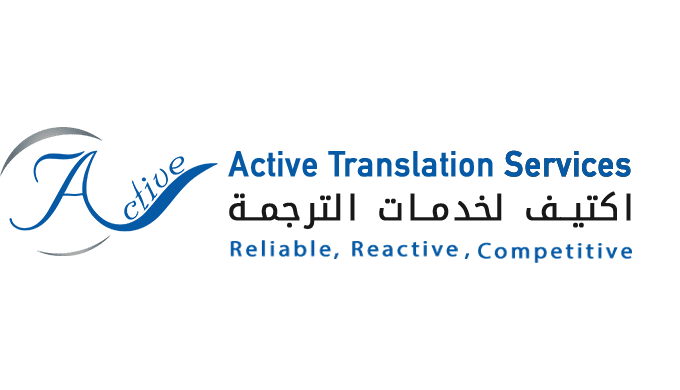 Active Translation Services provides reliable and accurate translations of your documents with uniqu...