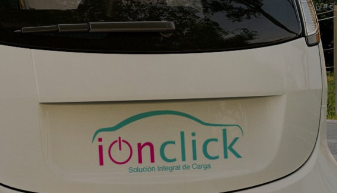 Una solución integral que te permitirá cargar tu vehículo eléctrico. Empresa en plena expansión que ...